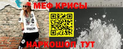 гашиш Нарткала