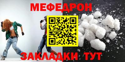 СК Нальчик
