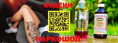 СК Нальчик