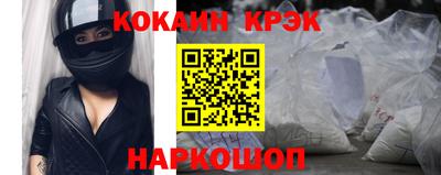 СК Нальчик