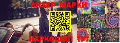 гашиш Нарткала