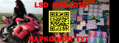 MDMA Premium VHQ Новокубанск