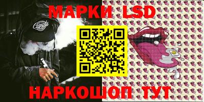 2c-b Новозыбков