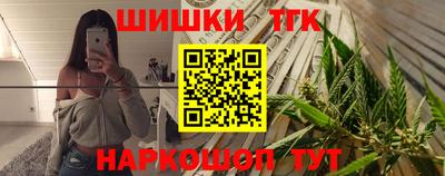 СК Нальчик