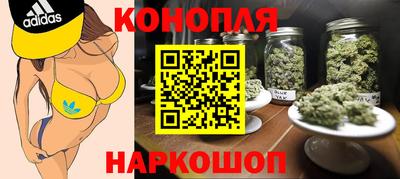гашиш Нарткала