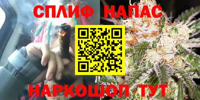 ALPHA-PVP Новодвинск