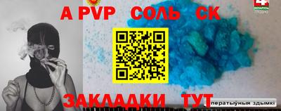 гашиш Нарткала