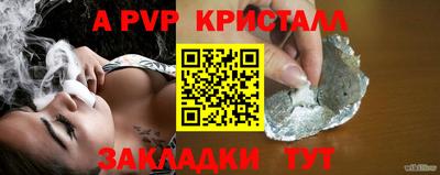 гашиш Нарткала