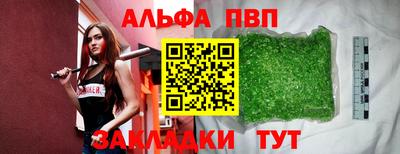 гашиш Нарткала