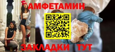 гашиш Нарткала