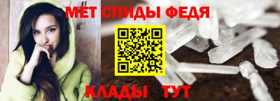 СК Нальчик
