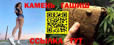 ALPHA-PVP Новодвинск