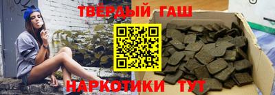 MDMA Premium VHQ Новокубанск
