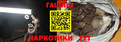 MDMA Premium VHQ Новокубанск