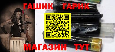 MDMA Premium VHQ Новокубанск