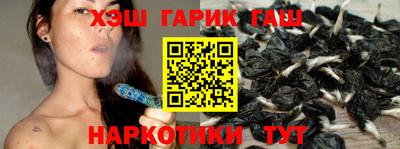 2c-b Новозыбков