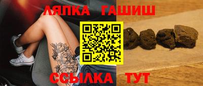 ALPHA-PVP Новодвинск