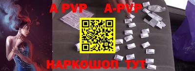 MDMA Premium VHQ Новокубанск