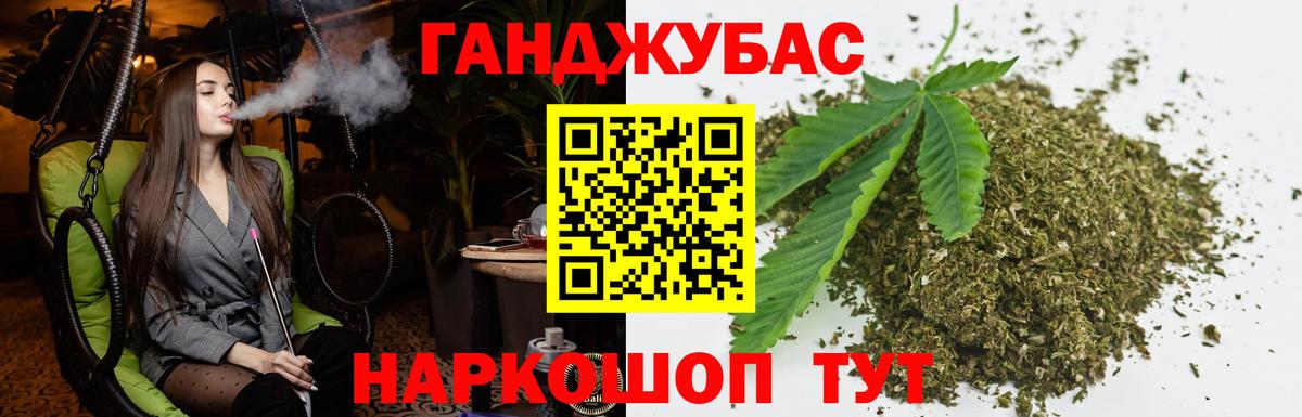 Шишки марихуана марихуана Александров